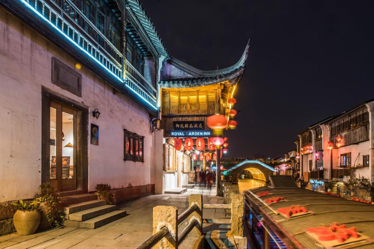 Floral Hotel - Royal Garden Suzhou Suzhou  Exterior photo