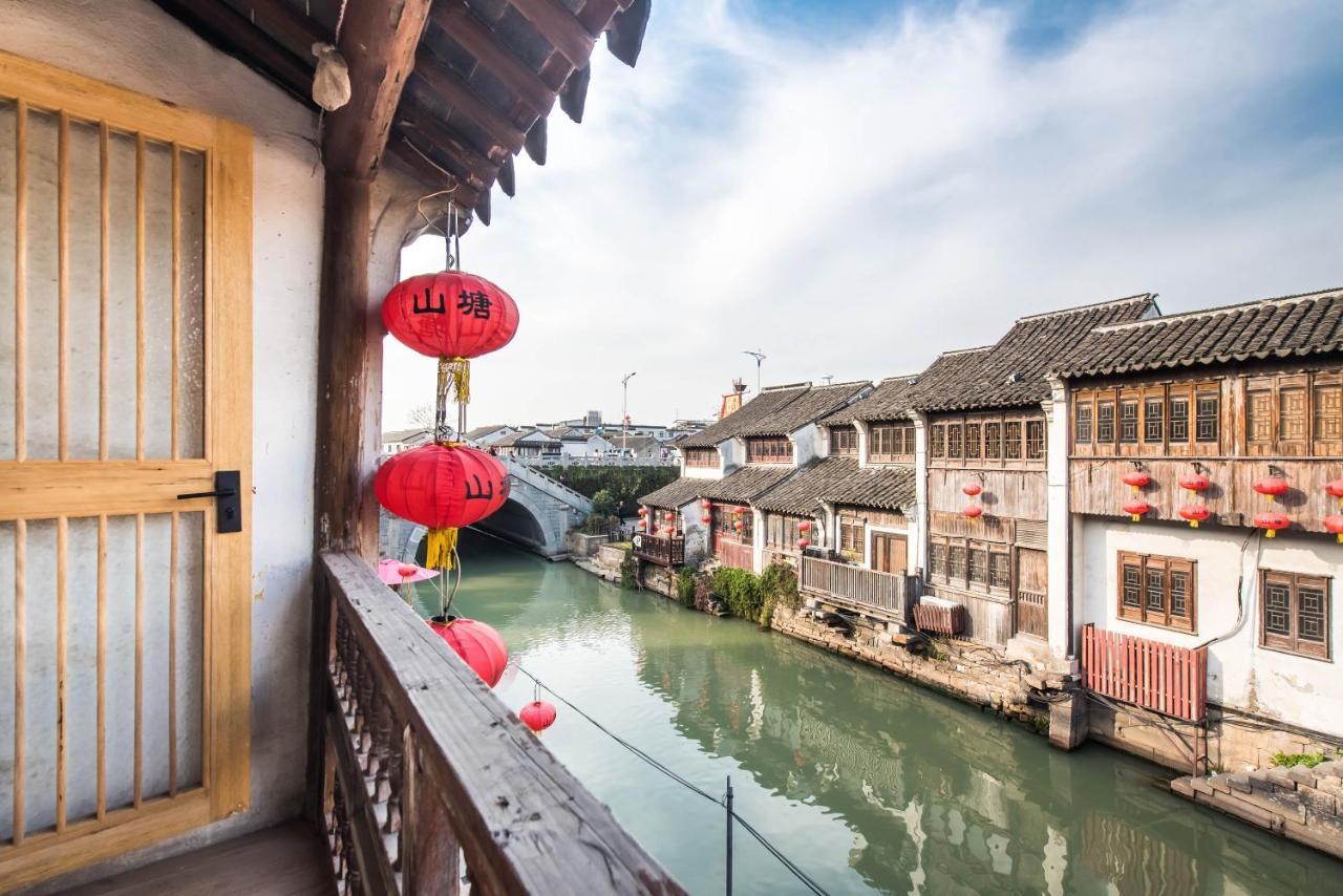 Floral Hotel - Royal Garden Suzhou Suzhou  Exterior photo